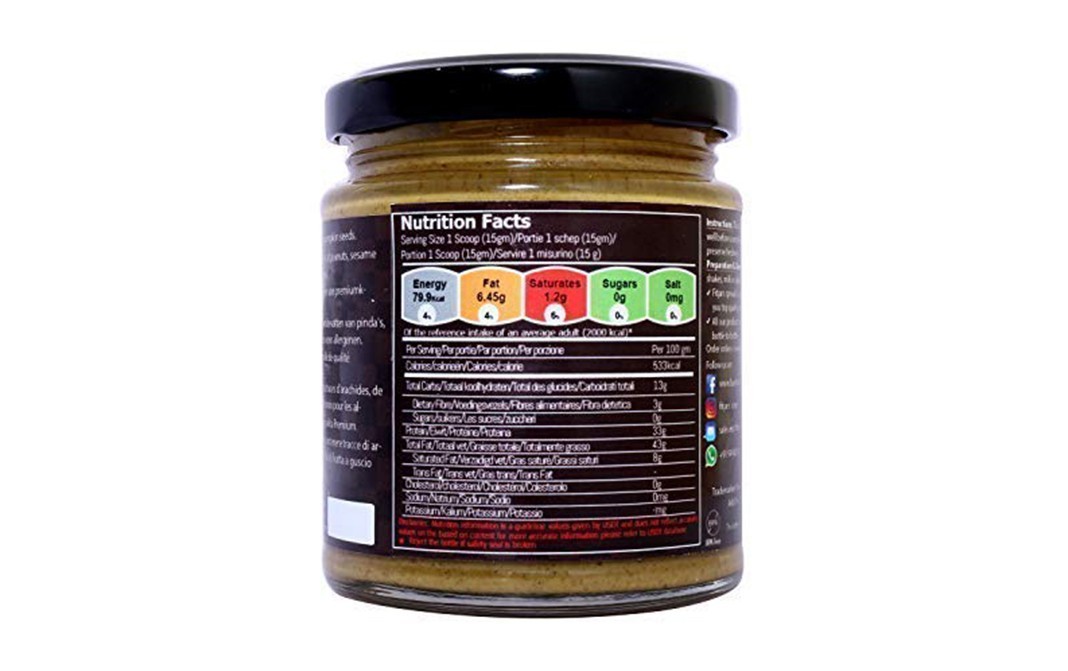 Fitjars Pumpkin Seeds Butter, Smooth Unsalted   Glass Jar  200 grams